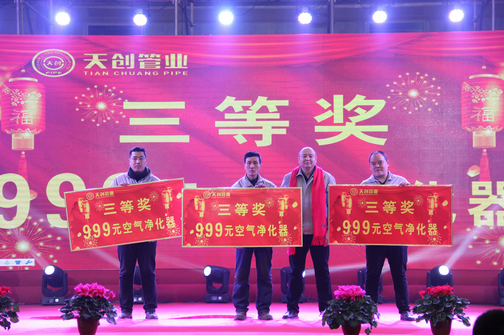 PG电子(中国)官方网站